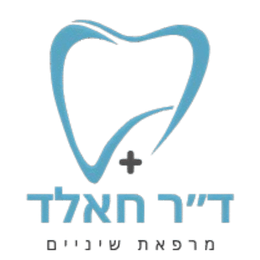 cropped cropped bg free logo dr khaled.png